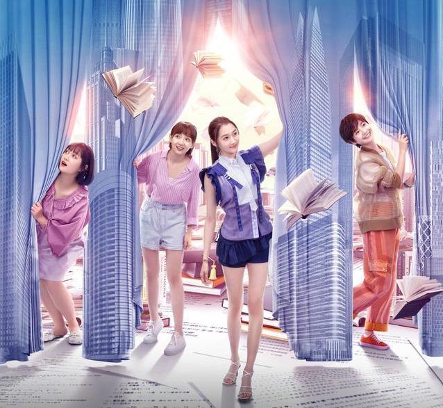 小欢喜|《小欢喜》团队再创佳作，剧本原创接地气，编剧写的完全就是生活