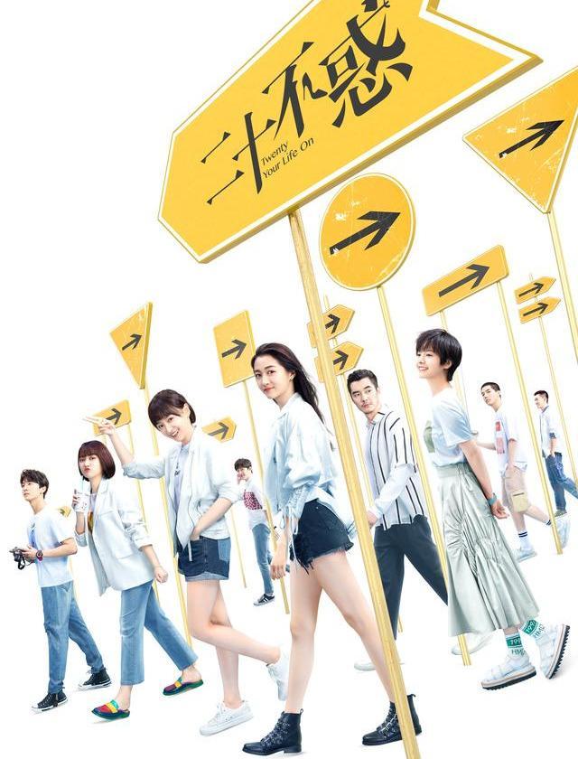 小欢喜|《小欢喜》团队再创佳作，剧本原创接地气，编剧写的完全就是生活