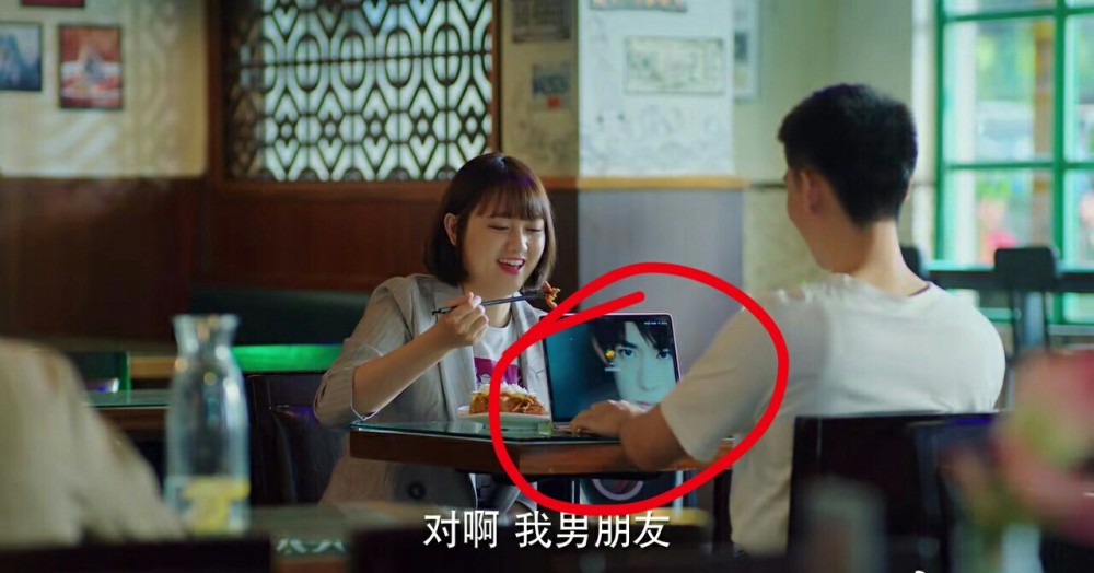 易烊千玺|易烊千玺出现在电视剧里，却成了别人的男朋友，粉丝有危机感了