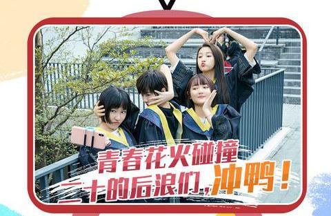 小欢喜|《小欢喜》团队再创佳作，剧本原创接地气，编剧写的完全就是生活