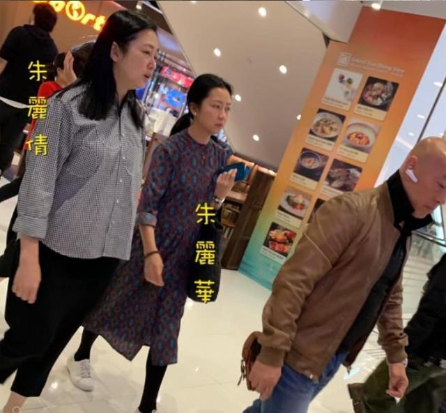 朱丽倩|朱丽倩表妹宣布当妈一胎得女，老公和爸爸都是豪门这女儿太金贵了