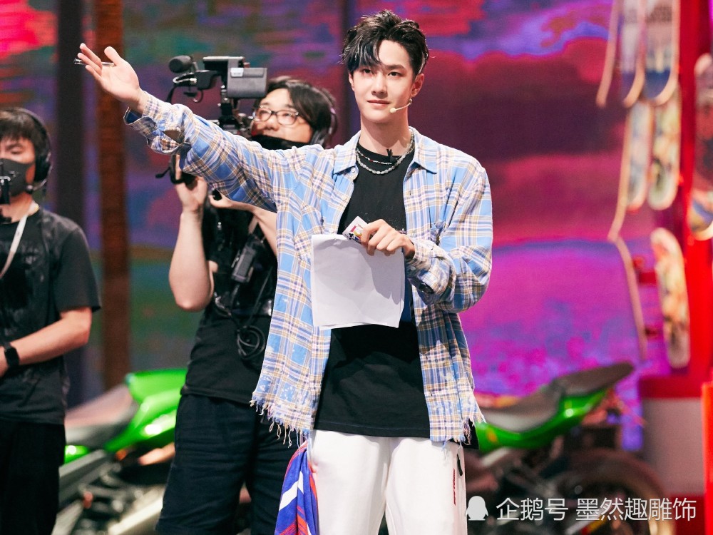 王一博|王一博《街舞》首秀排名垫底，实力高情商赢回好感，学员称很会玩