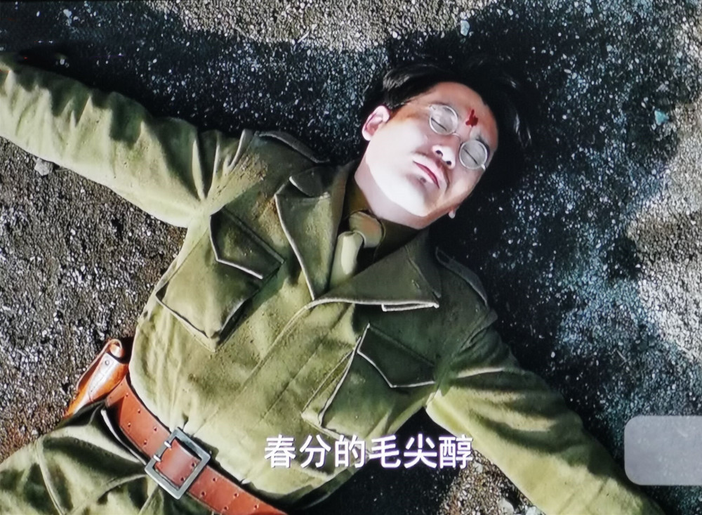 局中人|局中人：悲剧大结局令人泪目，剧情拖沓，主配角强行下线引人不满