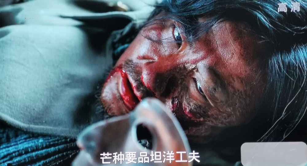 局中人|局中人：悲剧大结局令人泪目，剧情拖沓，主配角强行下线引人不满