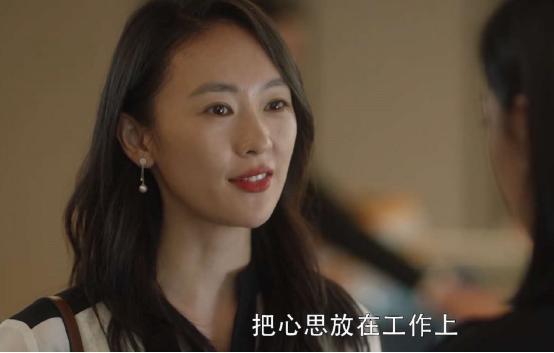 童瑶|把佟丽娅放弃的角色演上热搜！童瑶终于凭演技让观众记住了？