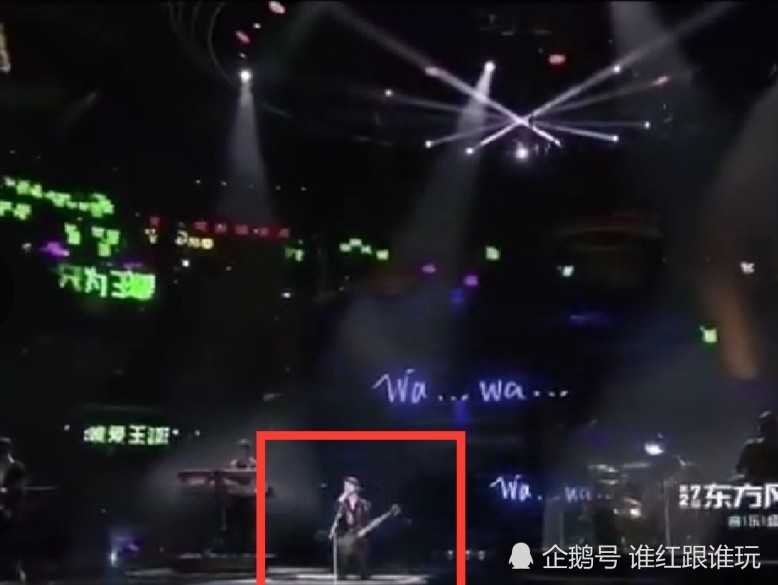 王源|演唱没结束，升降台就出意外？比王源唱功更稳的，是他的临场反应