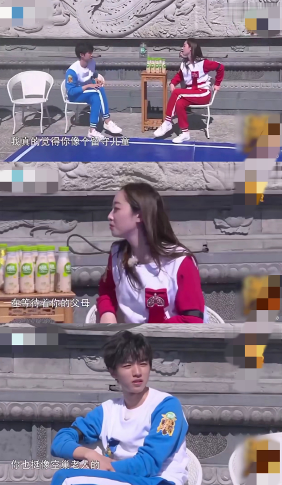 中餐厅4|《中餐厅4》王俊凯怼赵丽颖粉丝：你是她的铁粉却认不出她？好皮