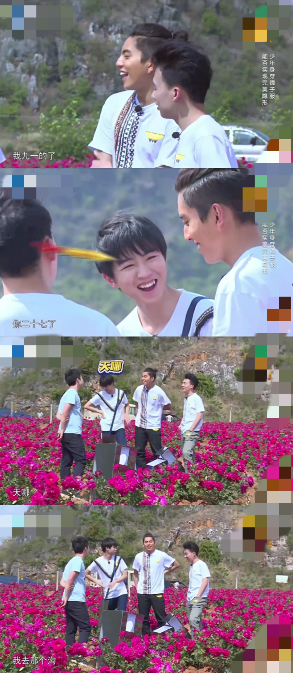 中餐厅4|《中餐厅4》王俊凯怼赵丽颖粉丝：你是她的铁粉却认不出她？好皮