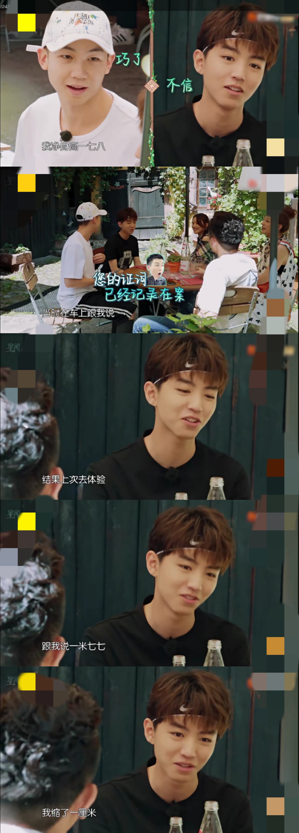 中餐厅4|《中餐厅4》王俊凯怼赵丽颖粉丝：你是她的铁粉却认不出她？好皮