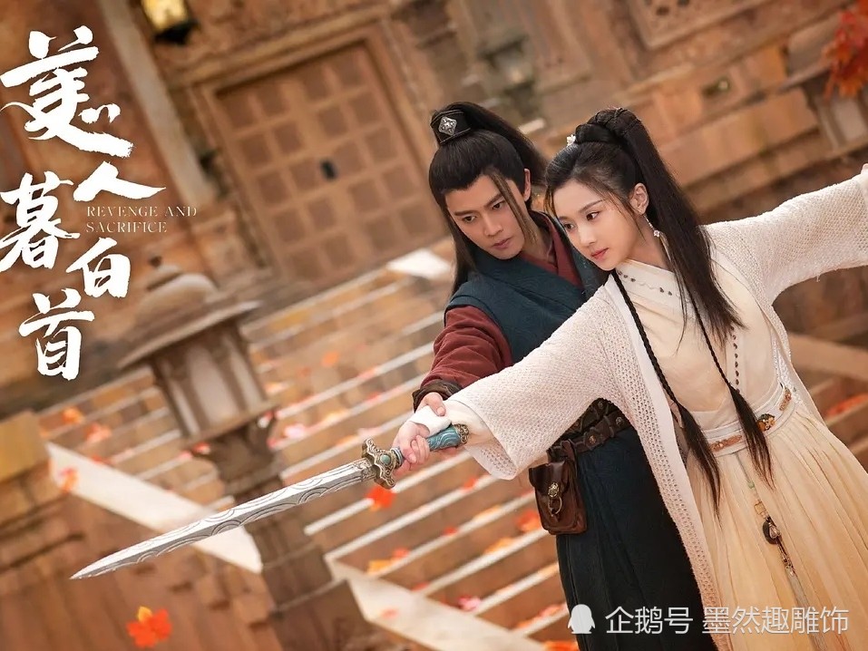 任嘉伦|任嘉伦发文告别《暮白首》，古装剧库存清零，网友隔空喊话赵丽颖