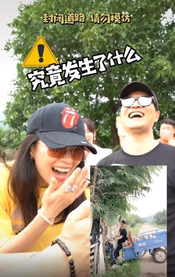 汪峰|汪峰骑三轮车翻车，章子怡一点不心疼留言太搞笑