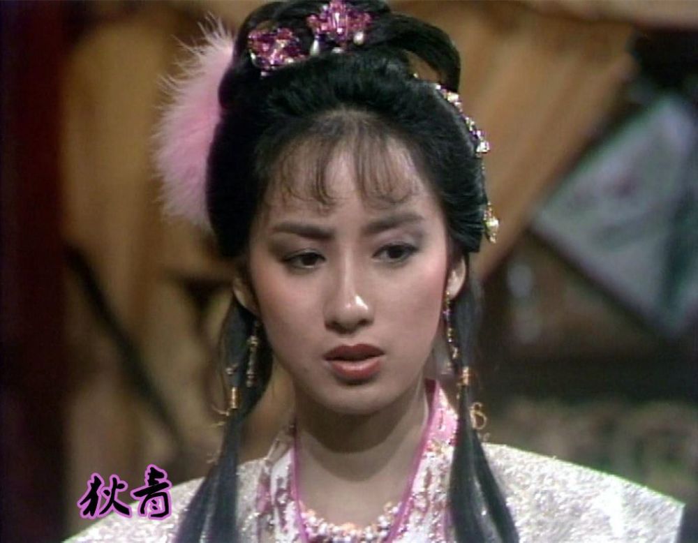 苗侨伟|苗侨伟领衔主演的一部武侠电视剧，当时的陶大宇、黎美娴崭露头角