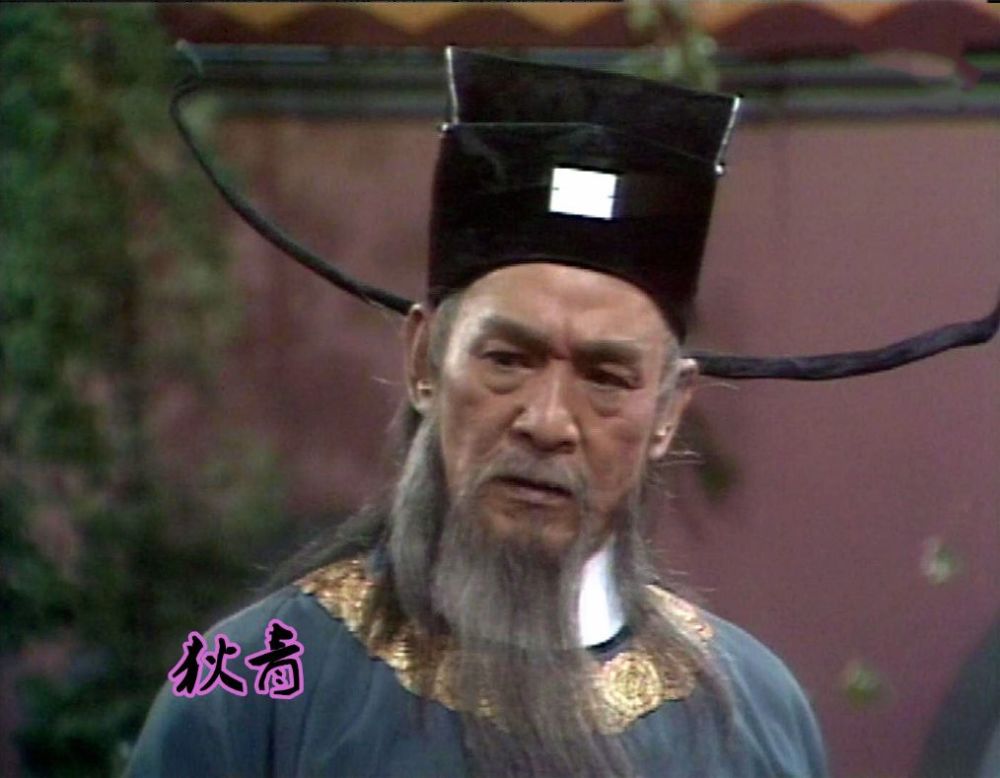 苗侨伟|苗侨伟领衔主演的一部武侠电视剧，当时的陶大宇、黎美娴崭露头角