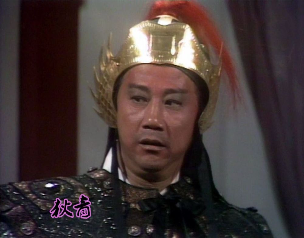 苗侨伟|苗侨伟领衔主演的一部武侠电视剧，当时的陶大宇、黎美娴崭露头角