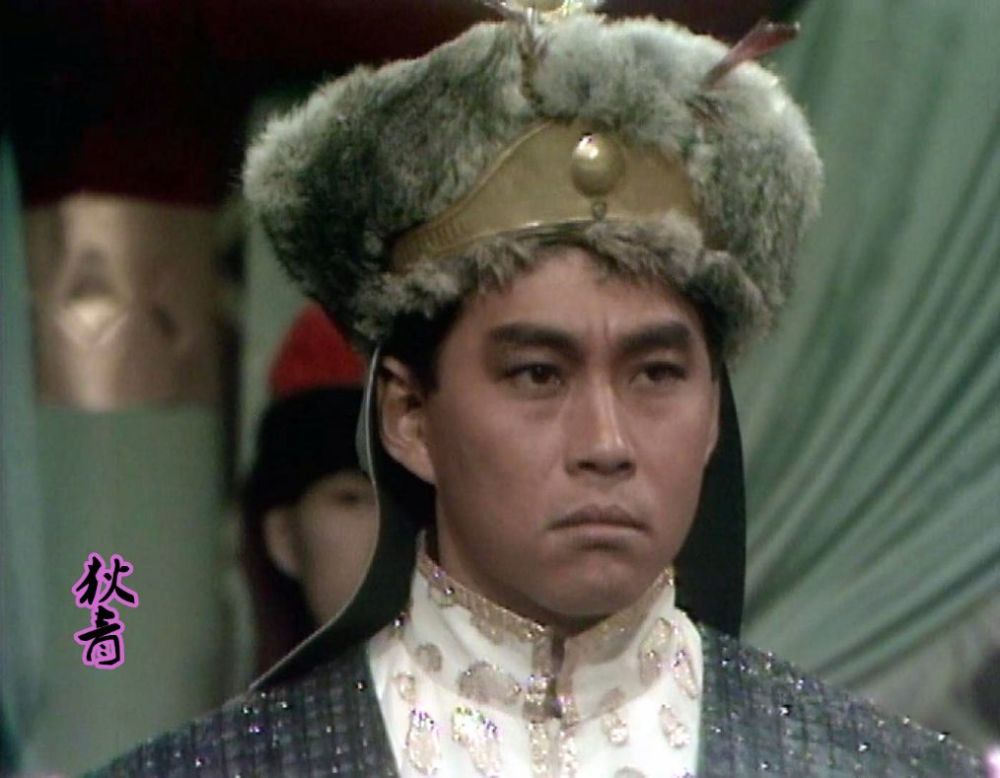 苗侨伟|苗侨伟领衔主演的一部武侠电视剧，当时的陶大宇、黎美娴崭露头角