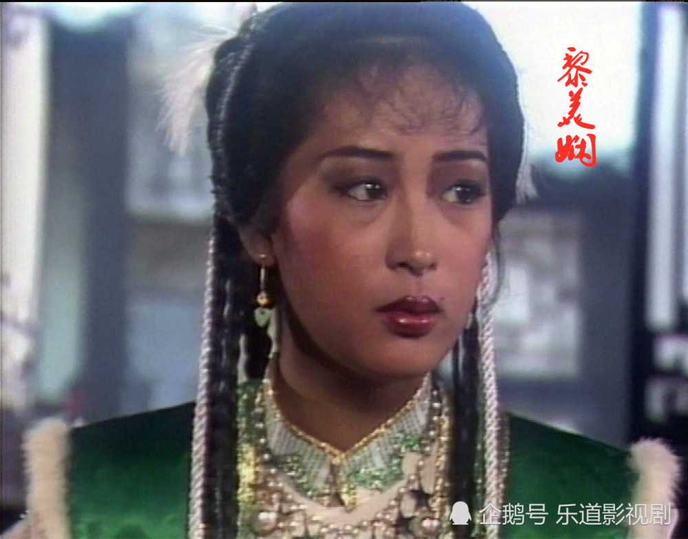 苗侨伟|苗侨伟领衔主演的一部武侠电视剧，当时的陶大宇、黎美娴崭露头角