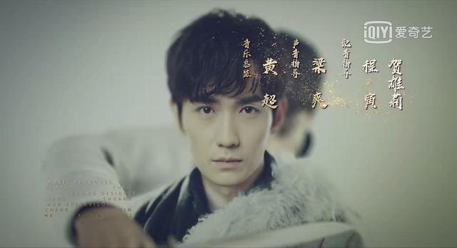 豆瓣|豆瓣8.4超《龙岭迷窟》，朱一龙的《重启》凭什么口碑爆了？