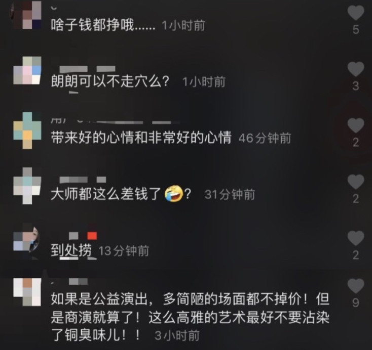 吉娜|偶遇吉娜公园内拍广告，叉腰凹造型表现力超棒，面对围观毫不怯场