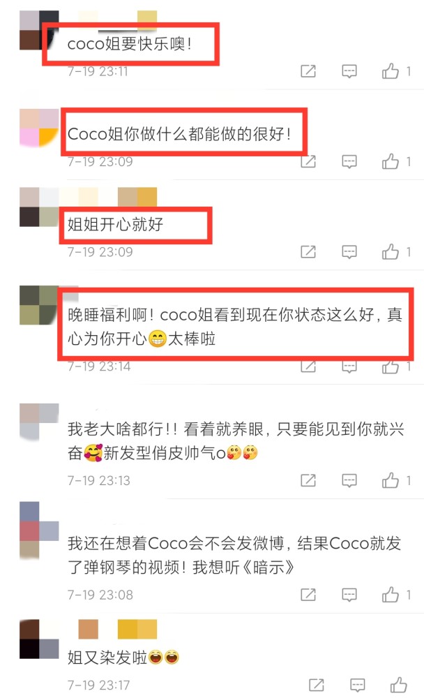 李玟疑似走出低谷 换新发色难掩好心情 粉丝 姐姐你开心就好 腾讯新闻