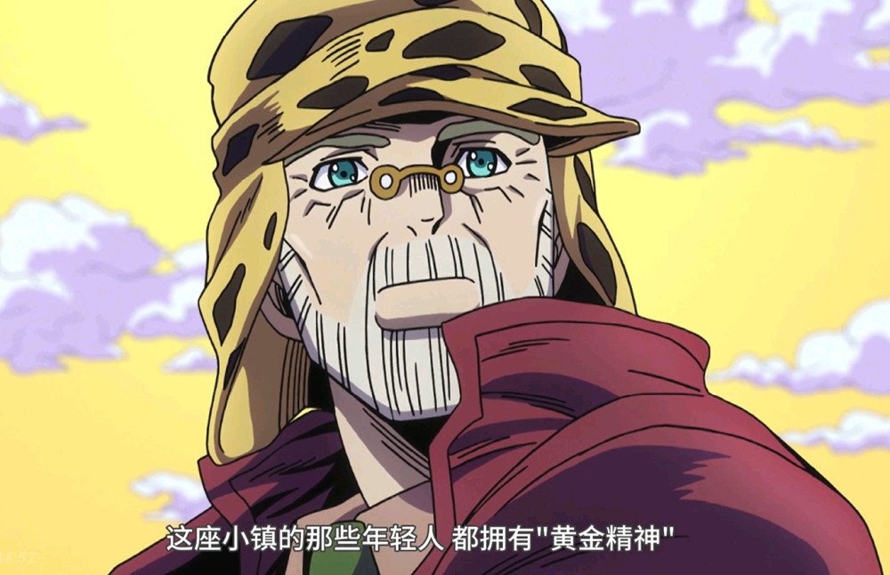 jojo中唯一破除莎士比亚悲剧的二乔却是最让人同情的角色