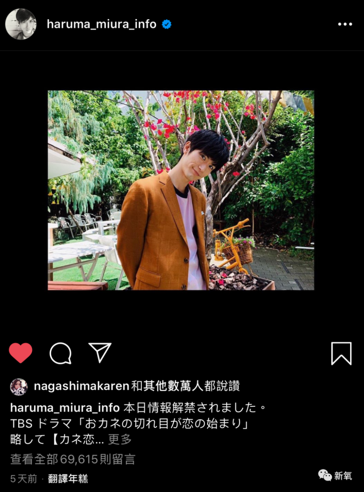 三浦春马|娱乐圈到底怎么了？又一位盛世美颜级明星自杀了…