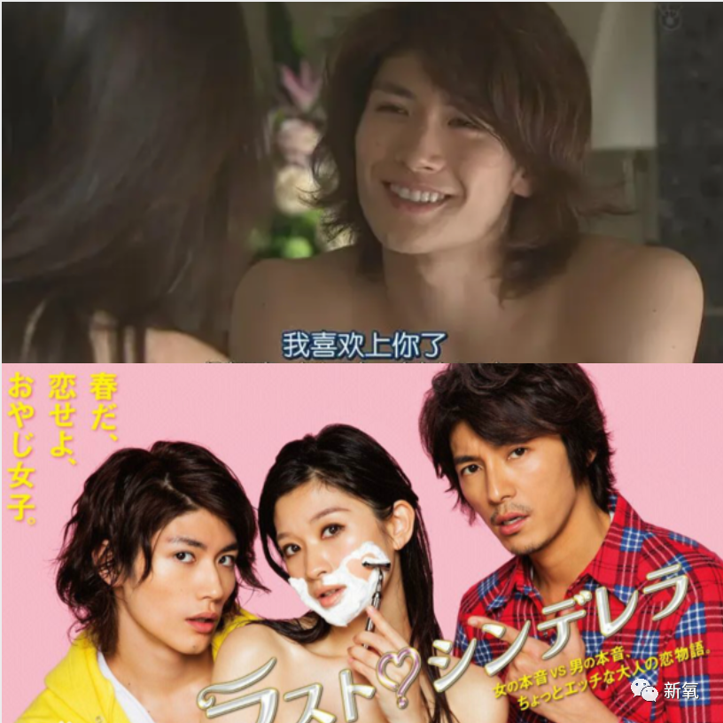 三浦春马|娱乐圈到底怎么了？又一位盛世美颜级明星自杀了…