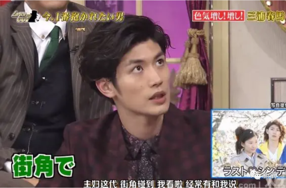 三浦春马|娱乐圈到底怎么了？又一位盛世美颜级明星自杀了…