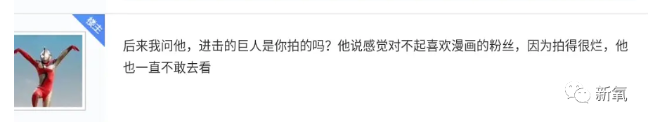 三浦春马|娱乐圈到底怎么了？又一位盛世美颜级明星自杀了…