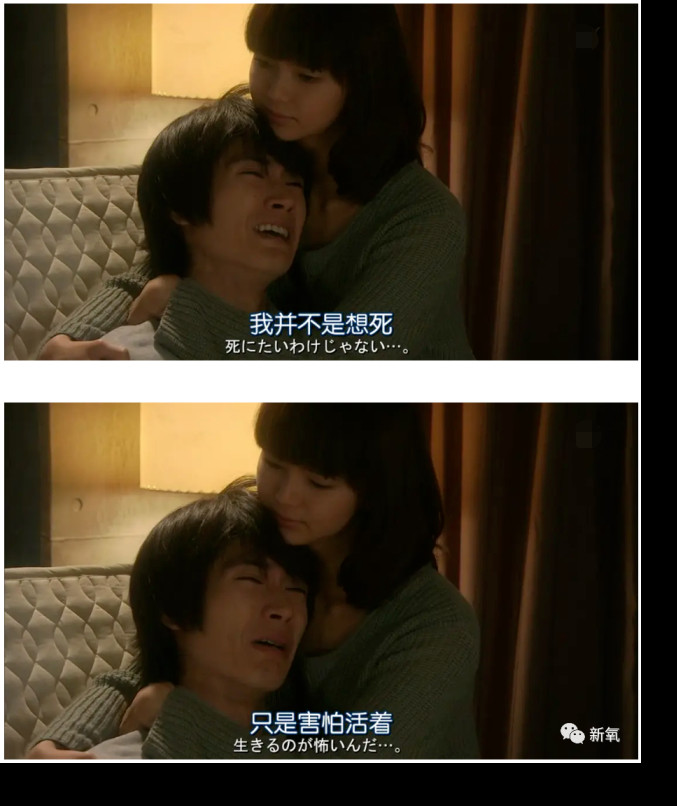 三浦春马|娱乐圈到底怎么了？又一位盛世美颜级明星自杀了…