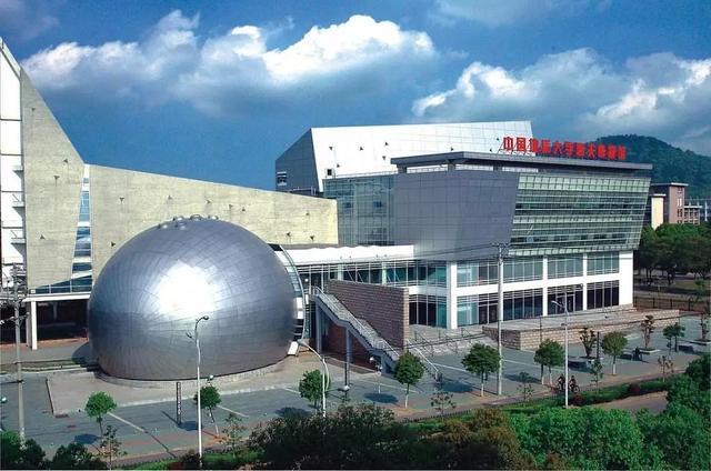 中国地质大学长排名_改革开放40年丨地大国际化办学:风物长宜放眼量