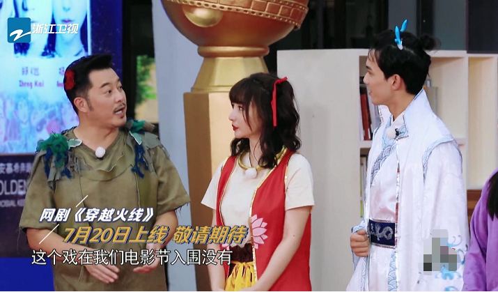 李晨|鹿晗离开《奔跑吧》后，李晨首次提到他，谁注意到吴磊的反应？