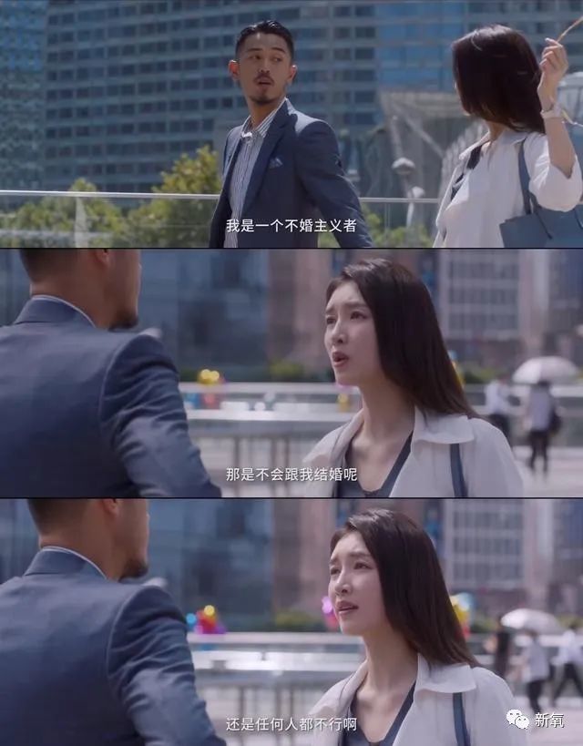 江疏影|江疏影成电商太子妃？最后一个适婚富二代绯闻对象还有奶茶和百亿千金！