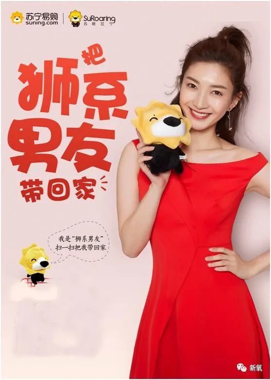 江疏影|江疏影成电商太子妃？最后一个适婚富二代绯闻对象还有奶茶和百亿千金！