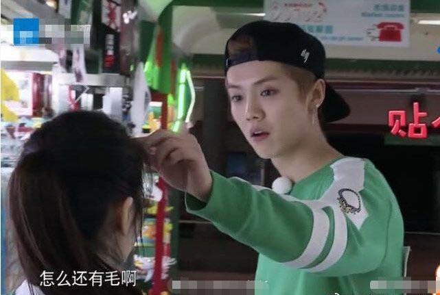 李晨|鹿晗离开《奔跑吧》后，李晨首次提到他，谁注意到吴磊的反应？