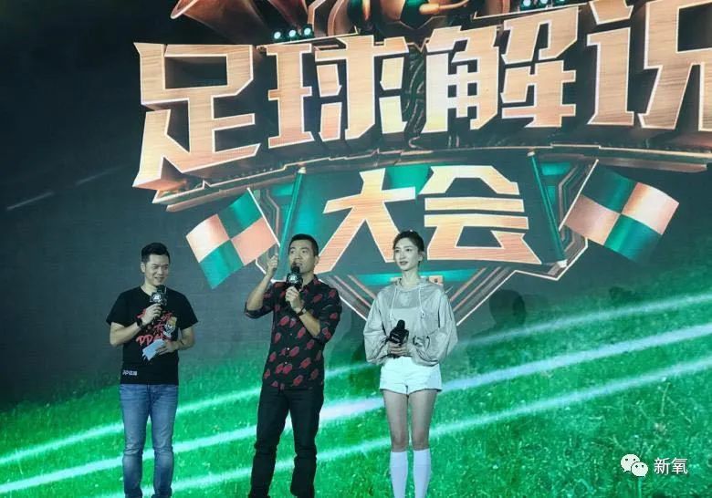 江疏影|江疏影成电商太子妃？最后一个适婚富二代绯闻对象还有奶茶和百亿千金！