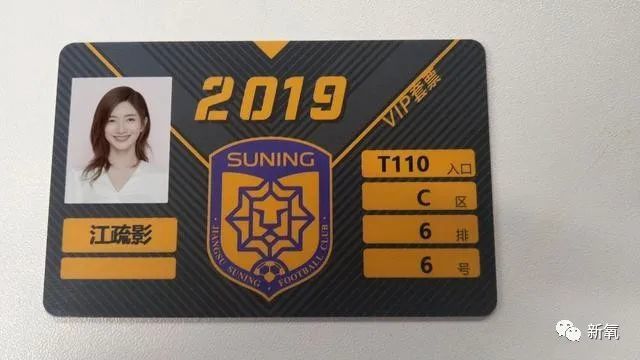 江疏影|江疏影成电商太子妃？最后一个适婚富二代绯闻对象还有奶茶和百亿千金！