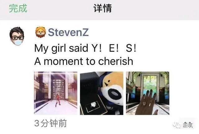 江疏影|江疏影成电商太子妃？最后一个适婚富二代绯闻对象还有奶茶和百亿千金！