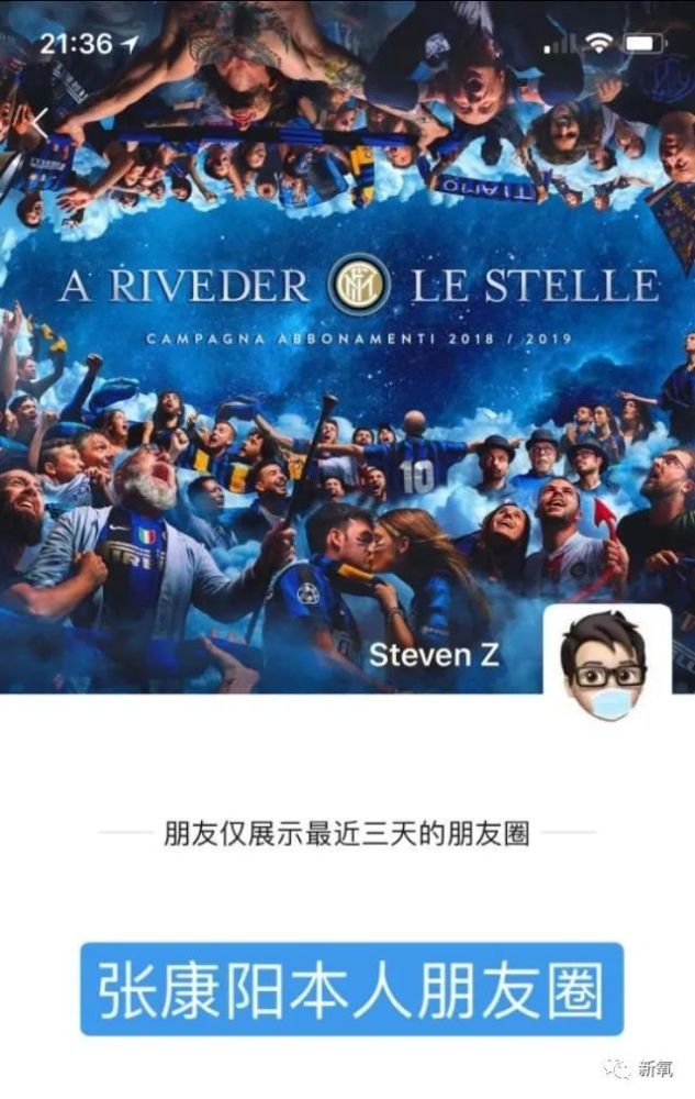 江疏影|江疏影成电商太子妃？最后一个适婚富二代绯闻对象还有奶茶和百亿千金！