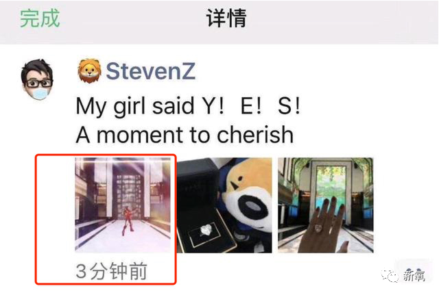 江疏影|江疏影成电商太子妃？最后一个适婚富二代绯闻对象还有奶茶和百亿千金！