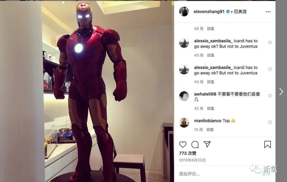 江疏影|江疏影成电商太子妃？最后一个适婚富二代绯闻对象还有奶茶和百亿千金！