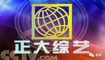 江疏影|江疏影成电商太子妃？最后一个适婚富二代绯闻对象还有奶茶和百亿千金！