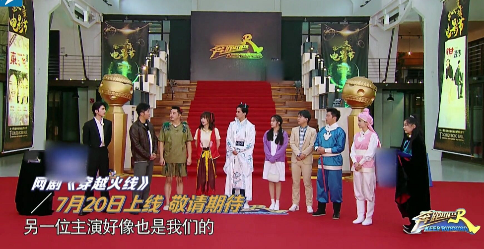 李晨|鹿晗离开《奔跑吧》后，李晨首次提到他，谁注意到吴磊的反应？