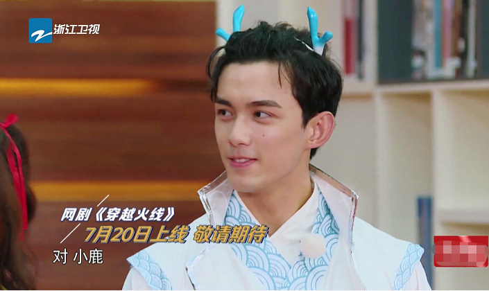 李晨|鹿晗离开《奔跑吧》后，李晨首次提到他，谁注意到吴磊的反应？