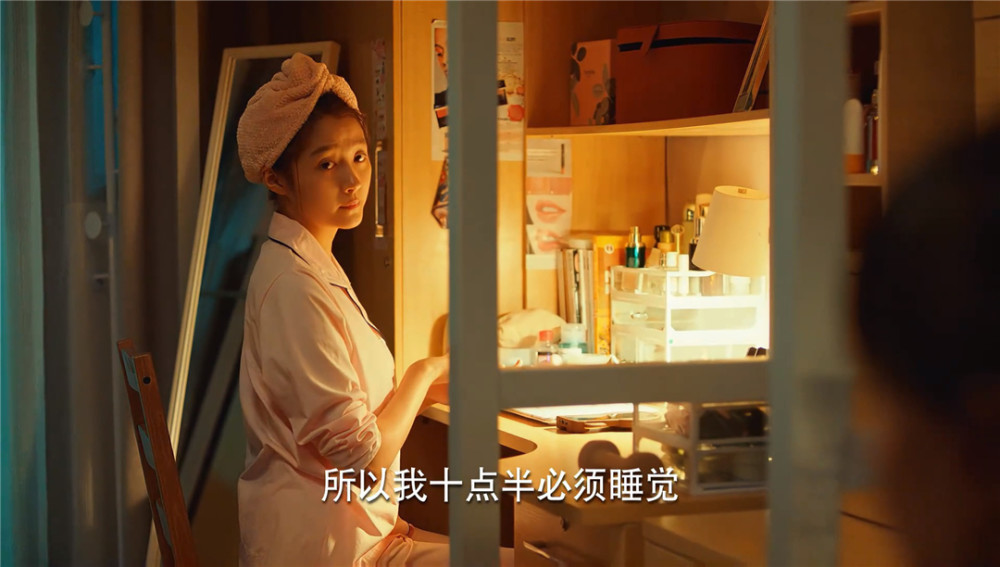 关晓彤|《二十不惑》关晓彤戏份引风波，饭圈无意义的争执，该消停了