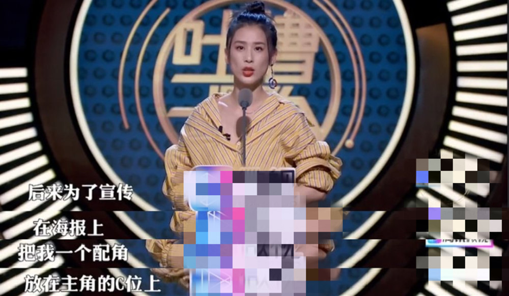 关晓彤|《二十不惑》关晓彤戏份引风波，饭圈无意义的争执，该消停了