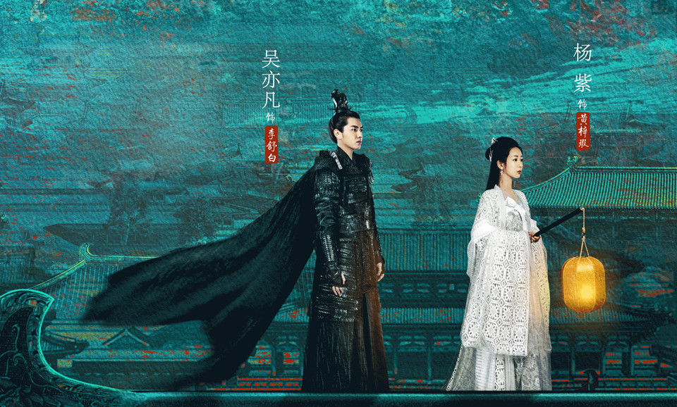 关晓彤|《二十不惑》关晓彤戏份引风波，饭圈无意义的争执，该消停了