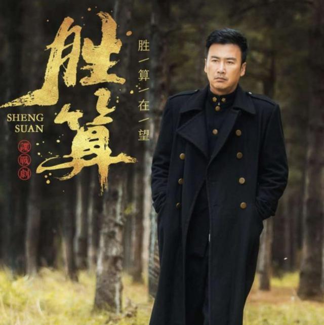 柳云龙|耽误5年又如何？柳云龙还是那个柳云龙