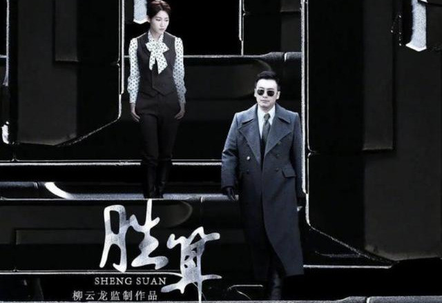 柳云龙|耽误5年又如何？柳云龙还是那个柳云龙