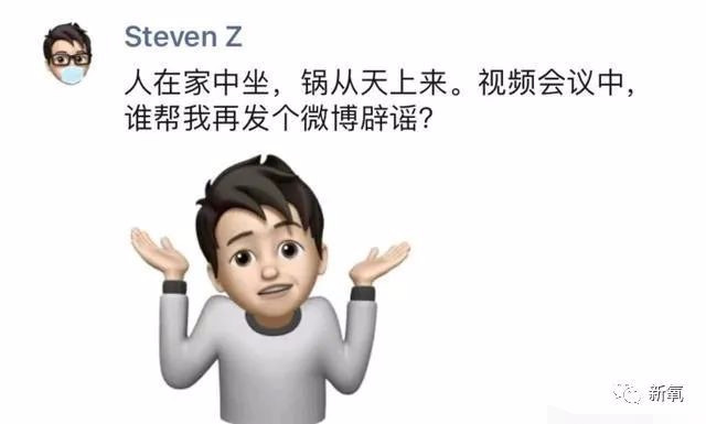 江疏影|江疏影成电商太子妃？最后一个适婚富二代绯闻对象还有奶茶和百亿千金！