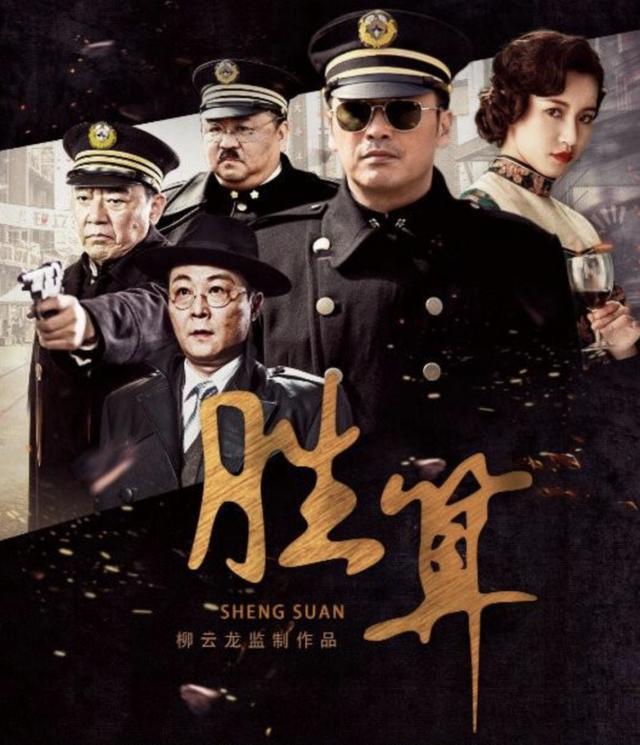 柳云龙|耽误5年又如何？柳云龙还是那个柳云龙